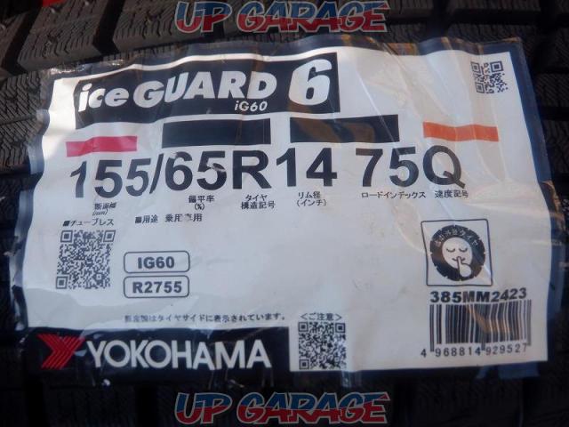 YOKOHAMA
ice
GUARD
iG60-02