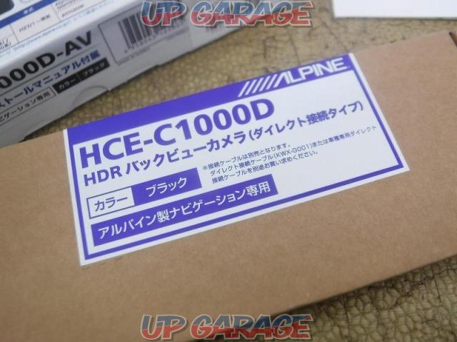 ALPINE
HCE-C1000D-AV-02