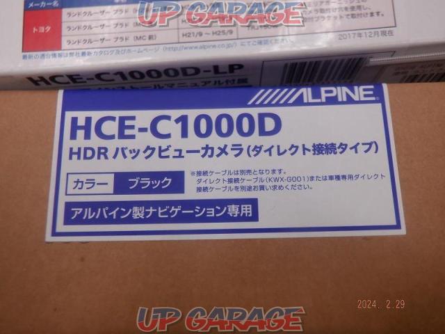 ALPINE HCE-C1000D-LP-05