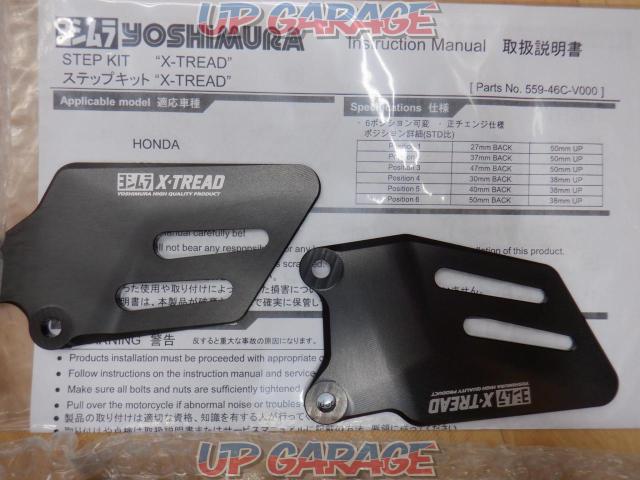 YOSHIMURA
Step kit
X-TREAD
559-46C-V000
CBR650R / CB650R
RH 03
('19-)-05