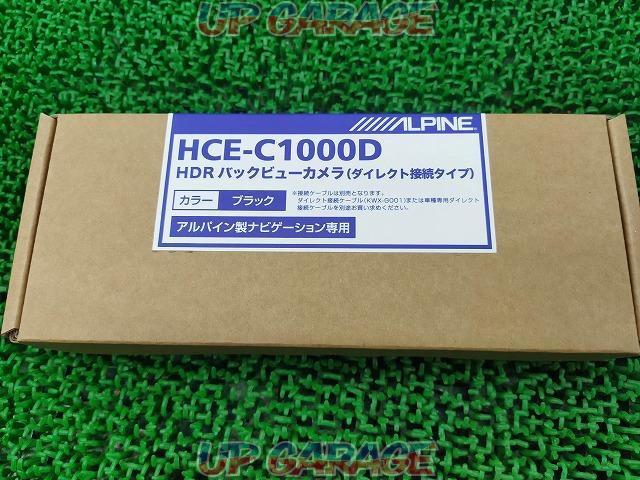 ALPINE HCE-C1000D-LP(車種専用バックビューカメラパッケージ)-03