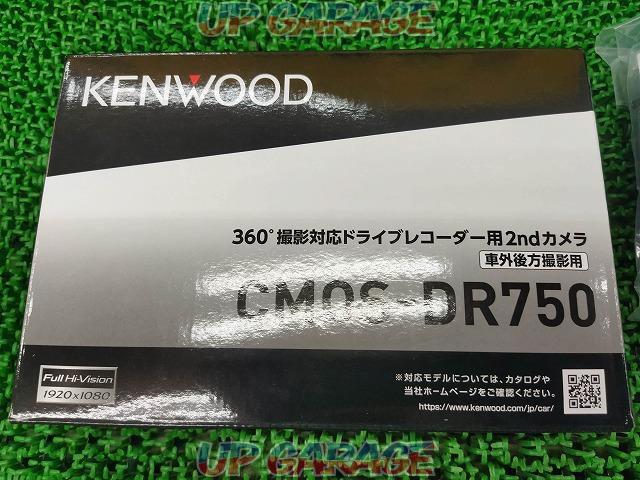 KENWOOD
CMOS-DR750 (2nd camera for drive recorder that supports 360° shooting)-02