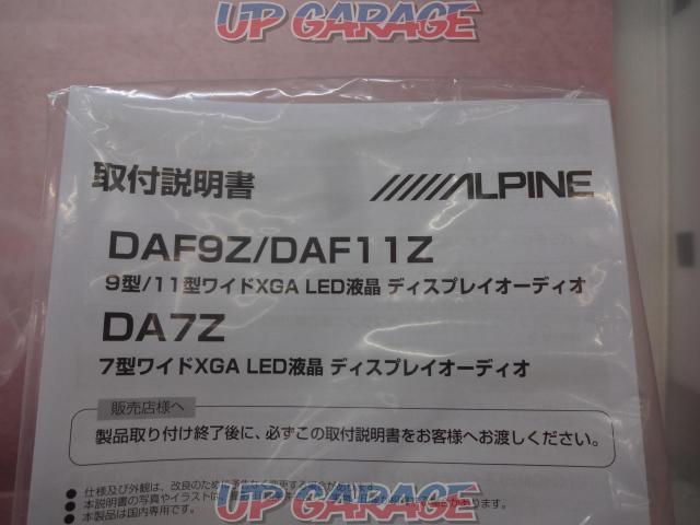 ALPINE DAF9Z 9インチオーディオ 2021年モデル Bluetooth/USBオーディオ対応♪-09