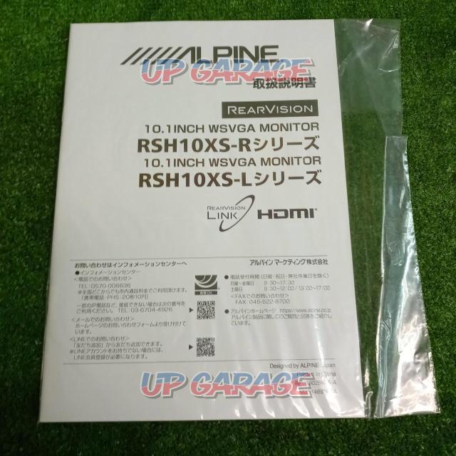 ALPINE RSH10XS-L-B 10.1型WAVGAスリムリアビジョン-06