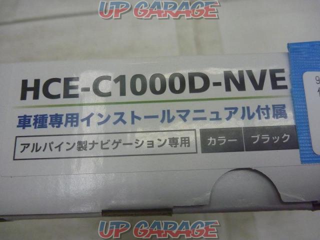 ALPINE 車種専用カメラパッケージ HCE-C1000D-NVE-03