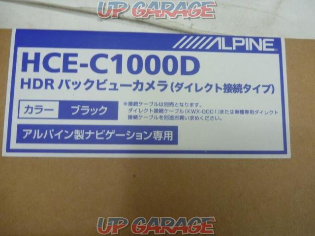 ALPINE HCE-C1000D-LP-W-05
