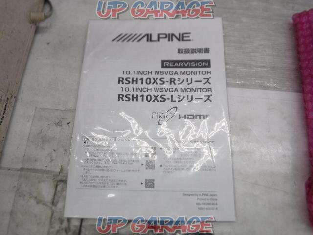 ALPINE RSH10XS-L-B-03