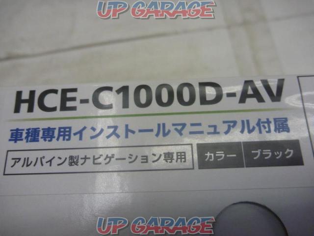 ALPINE HCE-C1000D-AV-03