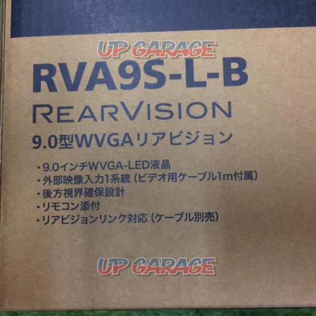 ALPINE RVA9S-L-B 9型WVGAリアビジョン-07