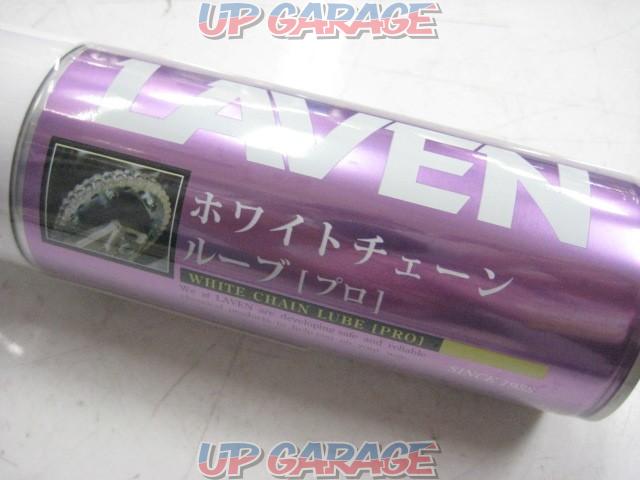 LAVEN (Raven)
White chain lube-02