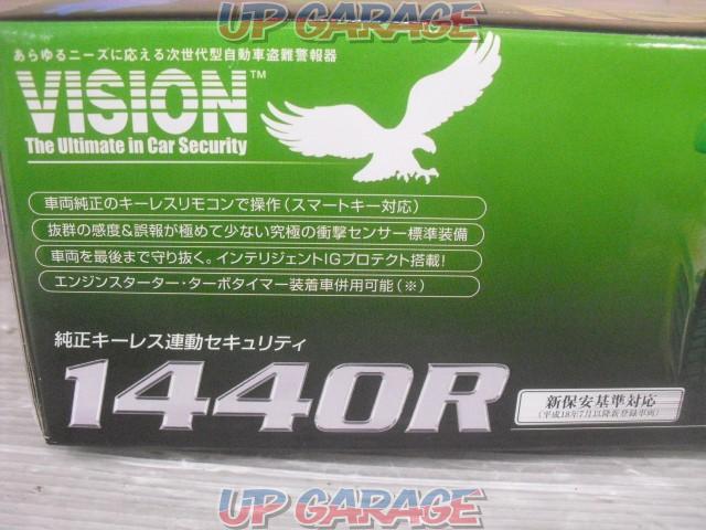 VISION (Vision)
1440R
 to protect the car of you! -03