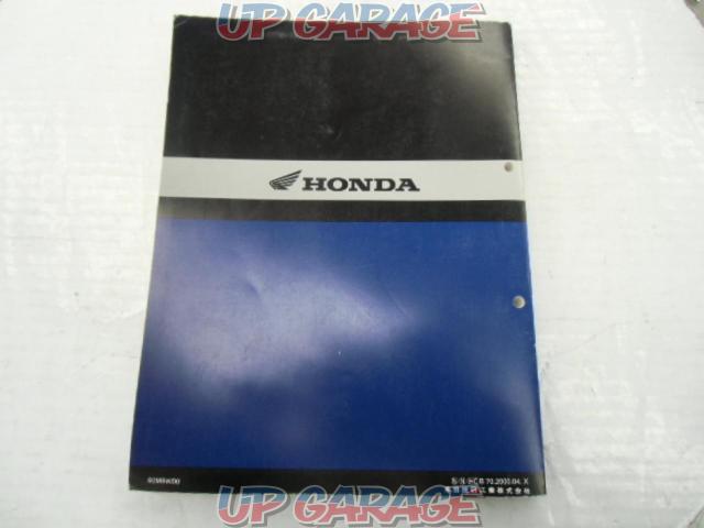Honda
Service Manual
CBR600F-02