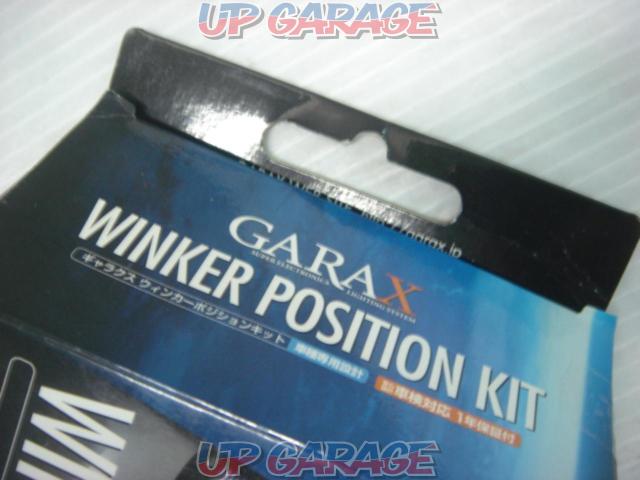 GARAX ウインカーポジションキット P03612-04