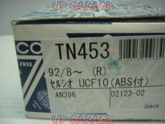 TOKIKO(トキコ) リア用ブレーキパッド TN453 未使用 P04349-02