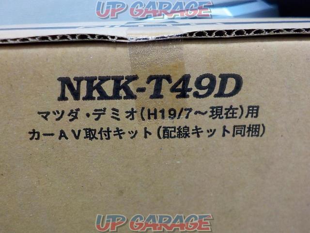 NITTO NKK-T49D-02