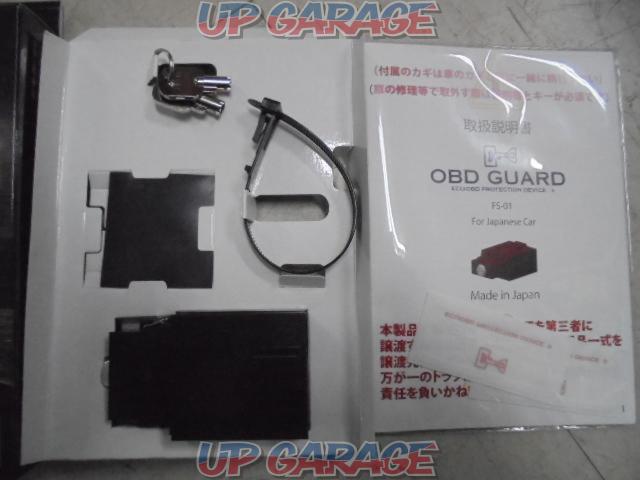 MPD OBD GUARD FS-01B (Q01229)-02