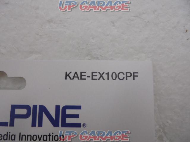 ALPINE(アルパイン) KAE-EX10CPF 画面保護フィルム-02