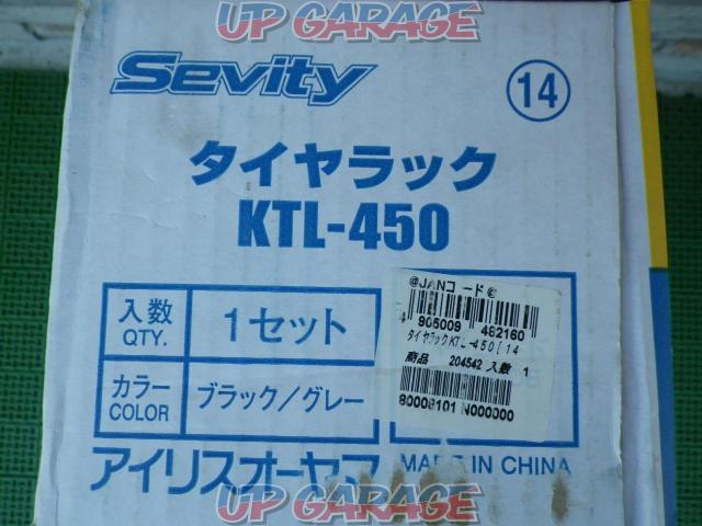 【価格見直し】アイリスオーヤマ タイヤラック KTL-450-04