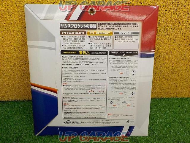 Price reduction!XAM
JAPAN
Zam Japan
DRIVEN
SPROCKET
Sprocket-04