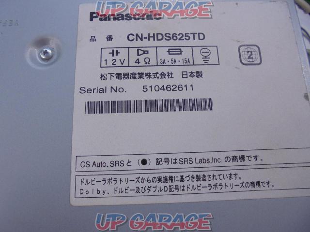 Panasonic(パナソニック) CN-HDS625D-03