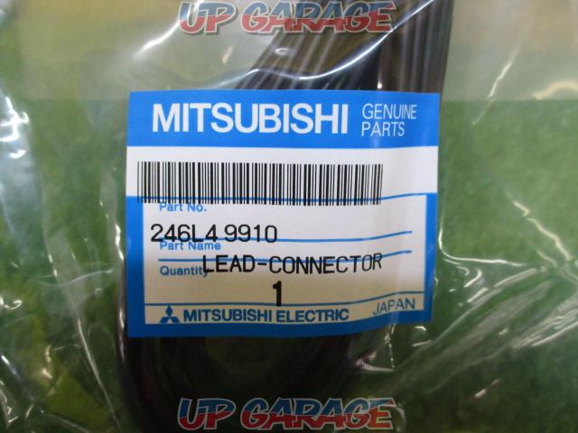 【値下げ!】MITSUBISHI  三菱電機 リードコネクター 品番:246L4 9910-02