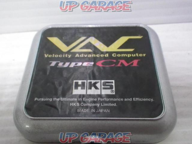 9 HKS VAC Type CM Velocity Advanced Computer-04