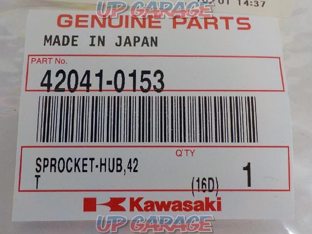 ☆値引きしました KAWASAKI(カワサキ) 品番:42041-0153 H2(2015年車外し)純正リアスプロケット-10