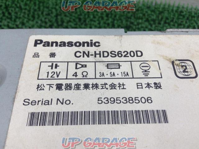 ★値下げしました★※わけあり･現状販売※Panasonic CN-HDS620D-04