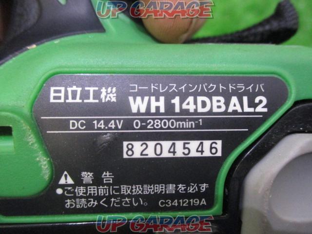 HITACHI WH 14DBAL2 コードレスインパlクトドライバー-02