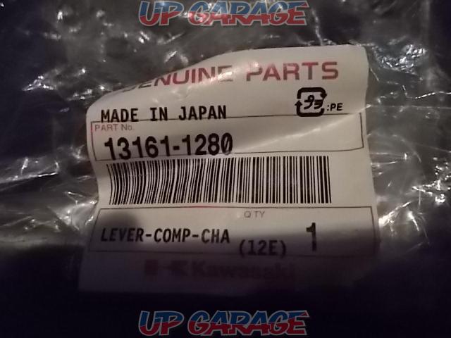 Kawasaki genuine
Change shaft
13161-1280-02