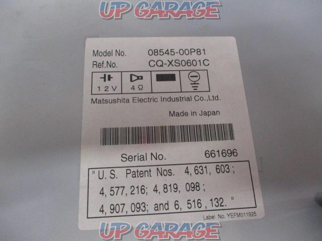 There is a reason for price down Toyota genuine (TOYOTA)
NDDN-W56-03