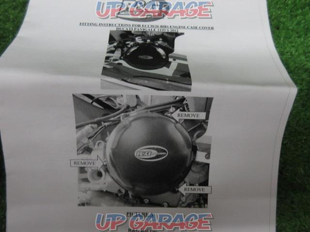 R&G
Engine case cover
Panigale ('12-)-04