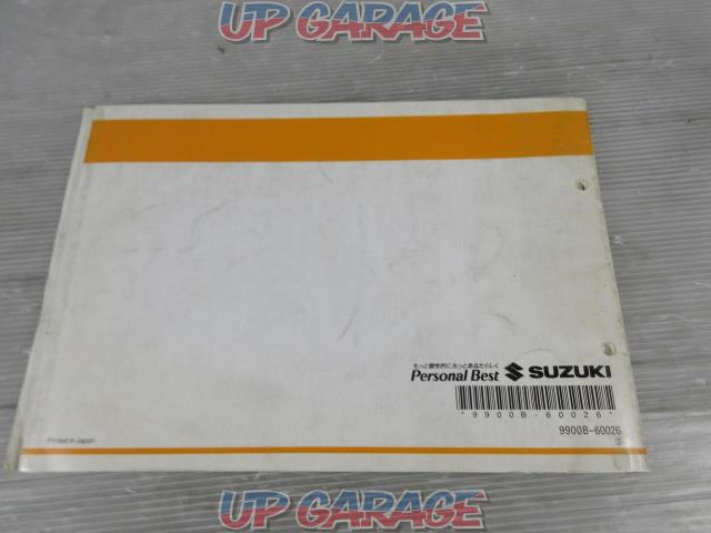 Avenisu 125
SUZUKI (Suzuki)
Parts list
First edition-02