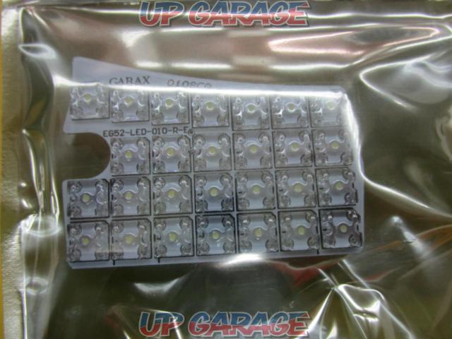 GARAX
Front map lamp
Product number · E52-001-04