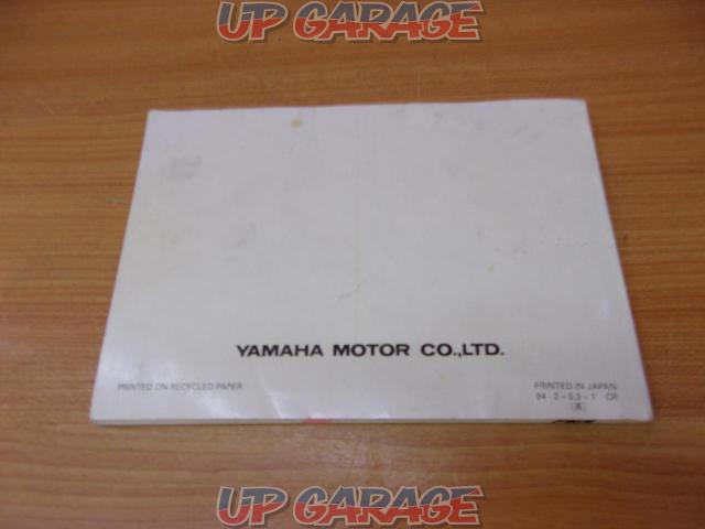YAMAHA (Yamaha)
Owners manual
FZR1000F-06