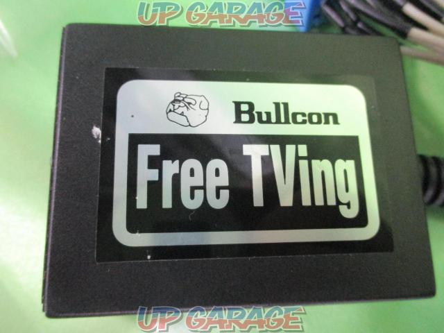 【ワケアリ】Bullcom セルシオ/UCF11 TVキット-03