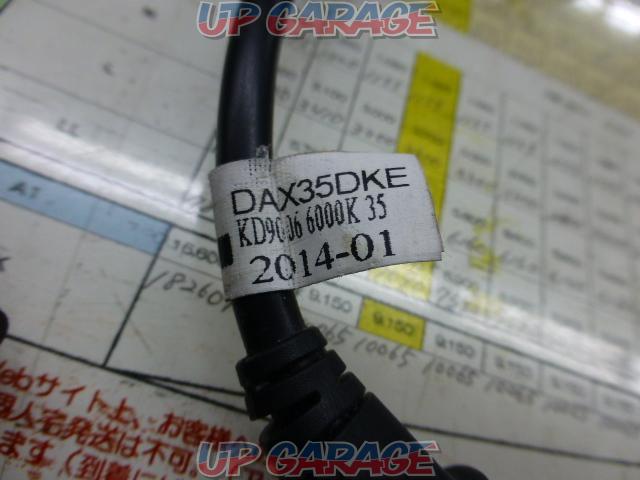 Unknown Manufacturer
HID valve-02