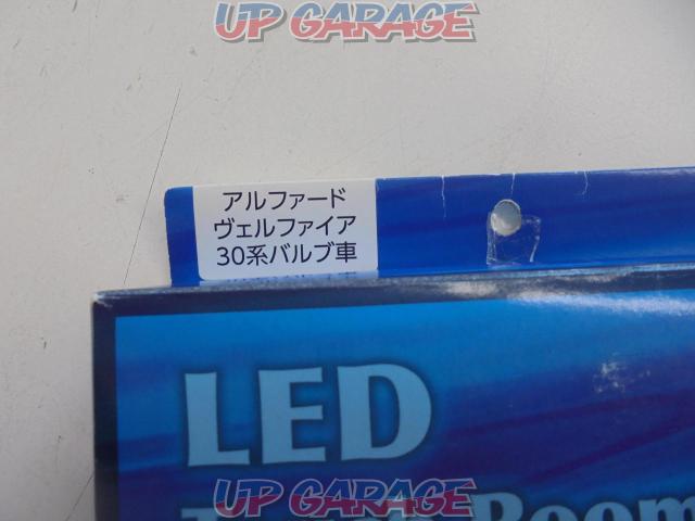 re;make LED touch RoomLamp 30系アルファード-02