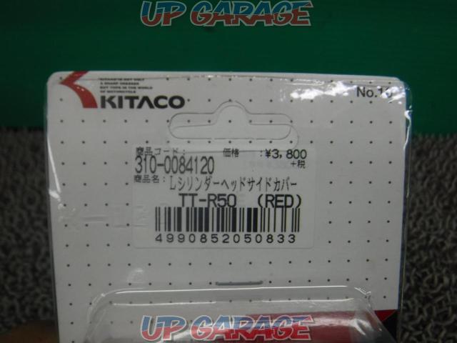 TT-R50Kitaco
L cylinder head side cover
Final disposal price-02
