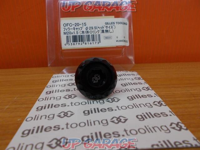 Gills Touring
Filler cap
M20 × 1.5-02