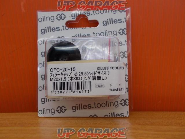 Gills Touring
Filler cap
M20 × 1.5-05