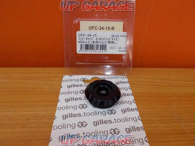 Gills Touring
Filler cap
M34 × 1.5-02