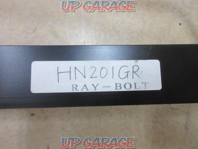 RX2003-3348 RAY-BOLT? シートレール RH/運転席側-05