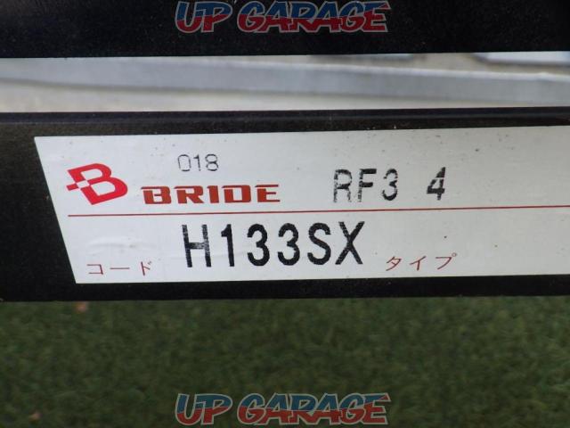 BRIDE(ブリッド)リクライニングシートレール【TTM-L/H133SX】-03