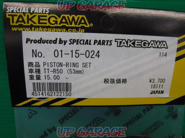 SP
TAKEGAWA
Piston ring set
TT - R 50
 final disposal price -02
