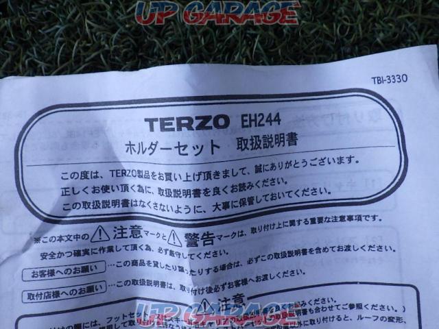 TERZO(テルッツォ)EH244 取付ホルダーセット-03