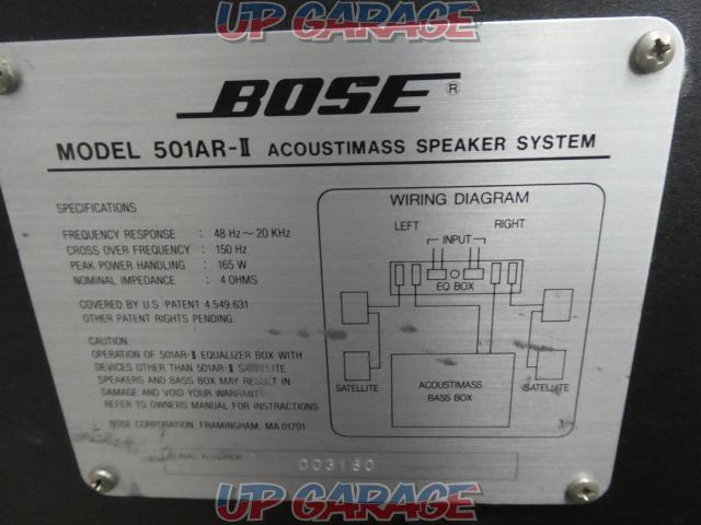 BOSE 501AR-Ⅱ BOXのみ(T05282)-04