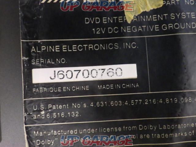 【わけあり】ALPINE(アルパイン)PKG-2000-05