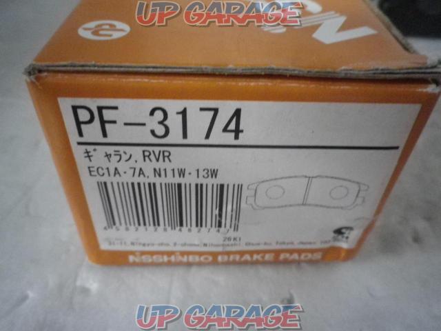 NISSHINBO
Rear brake pad
T08107-02