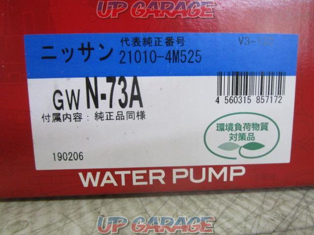 Price cut! GMB
Water pump
GWN-73A-03